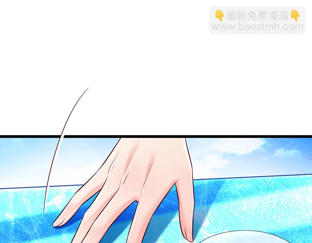 第216话 以爱之名(1/2)-第217话