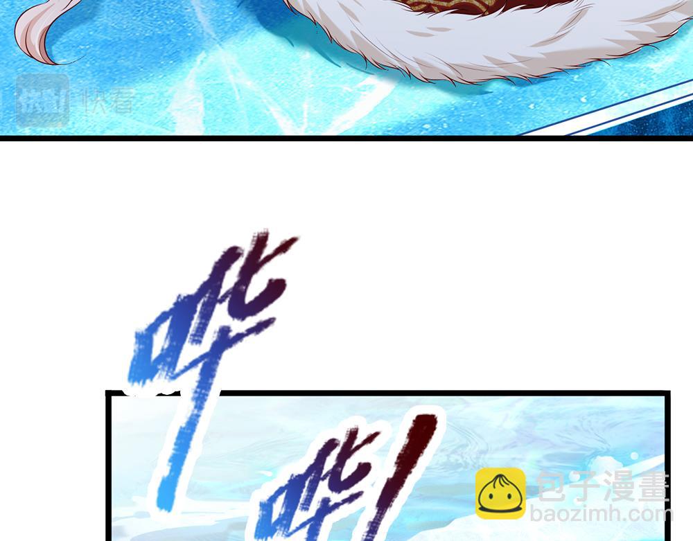 第216话 以爱之名(1/2)-第217话
