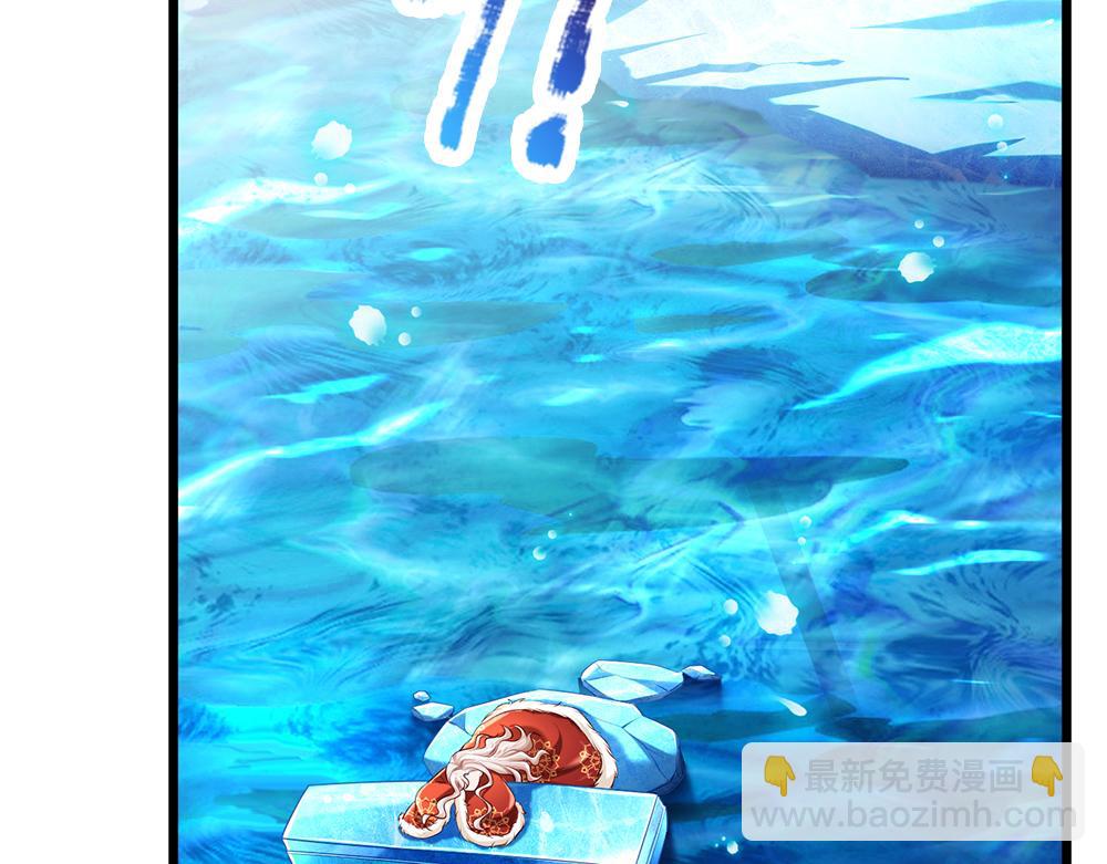 第216话 以爱之名(1/2)-第217话