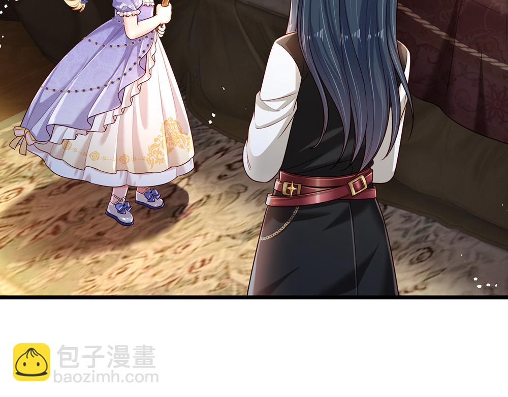 第216话 以爱之名(1/2)-第217话
