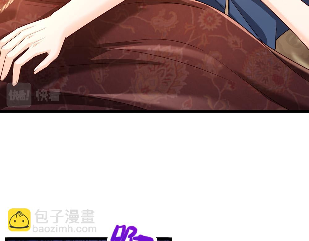 第216话 以爱之名(1/2)-第217话