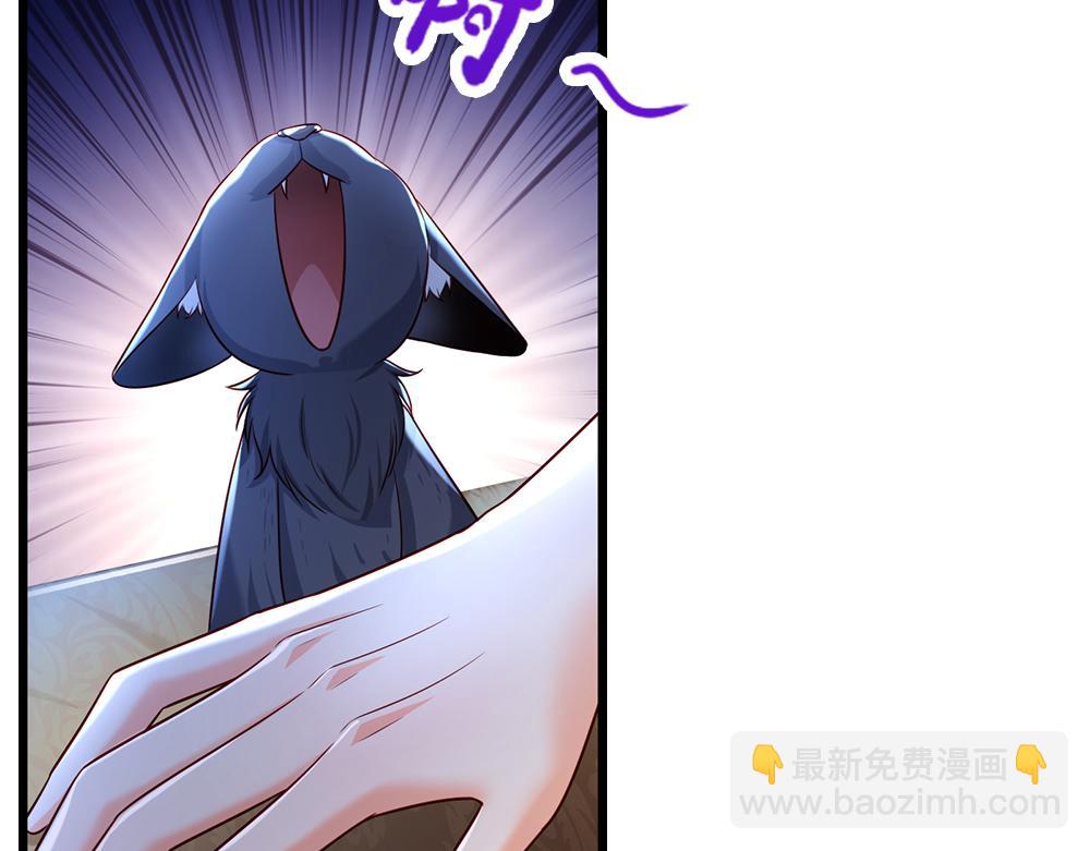 第216话 以爱之名(1/2)-第217话