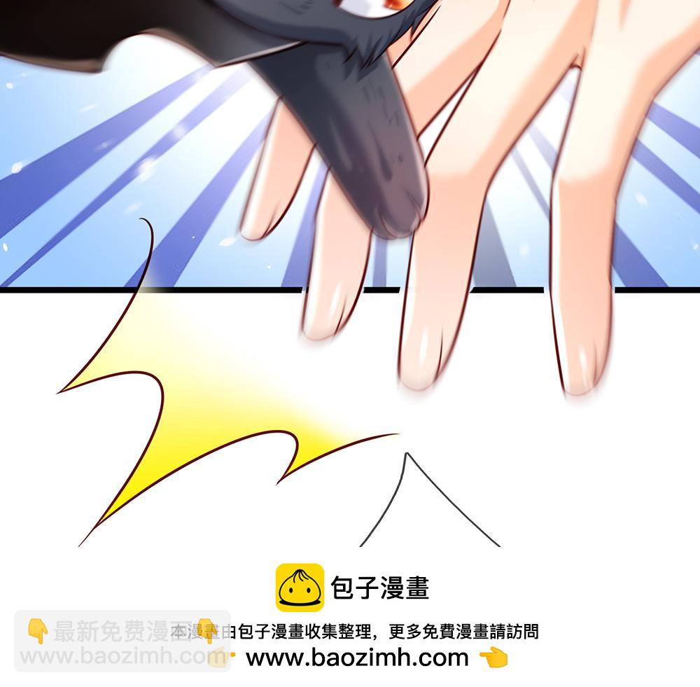 第216话 以爱之名(1/2)-第217话