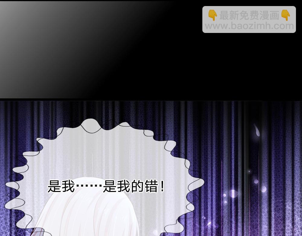 第216话 以爱之名(1/2)-第217话