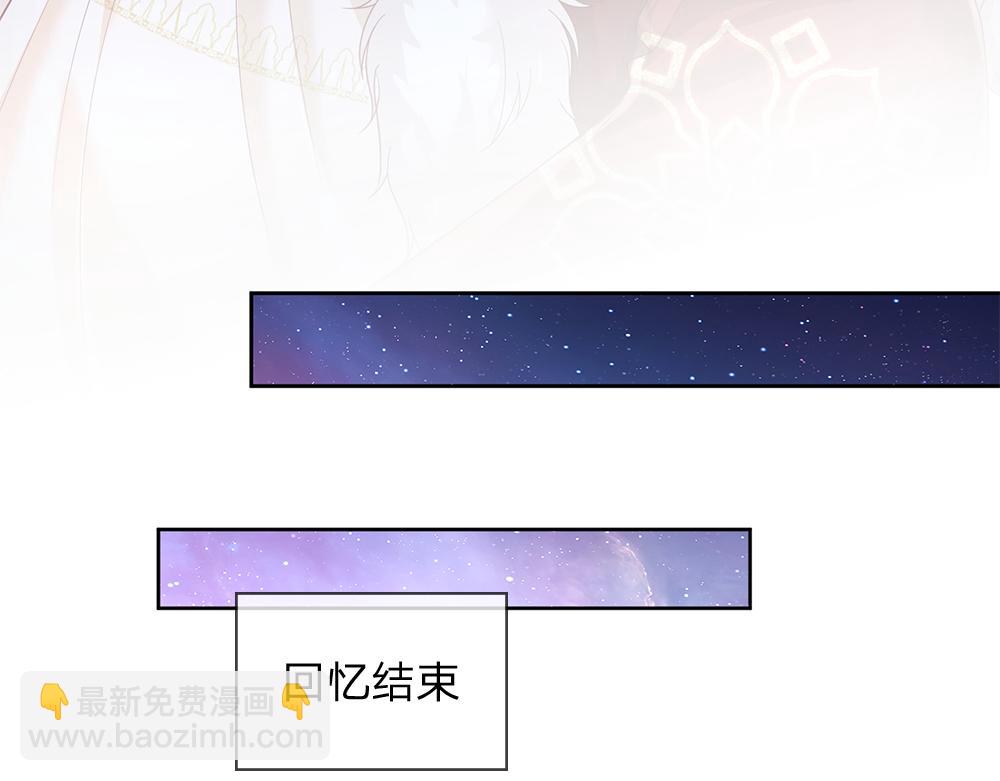 第218话 配不上它(1/2)-第219话