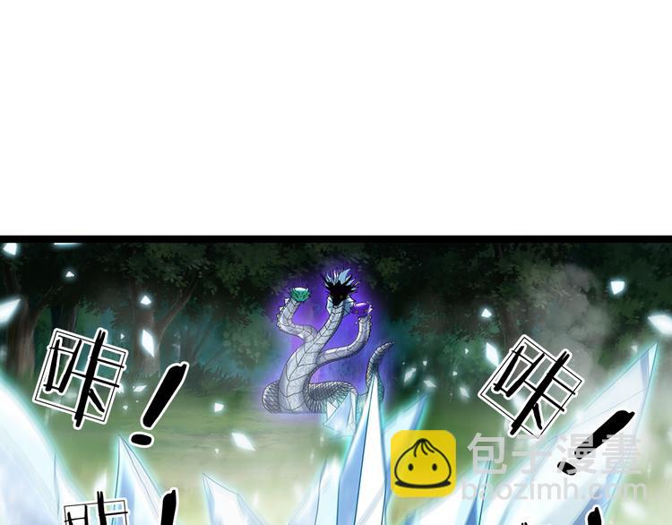 第22话 黑猫的守护(1/2)-第23话