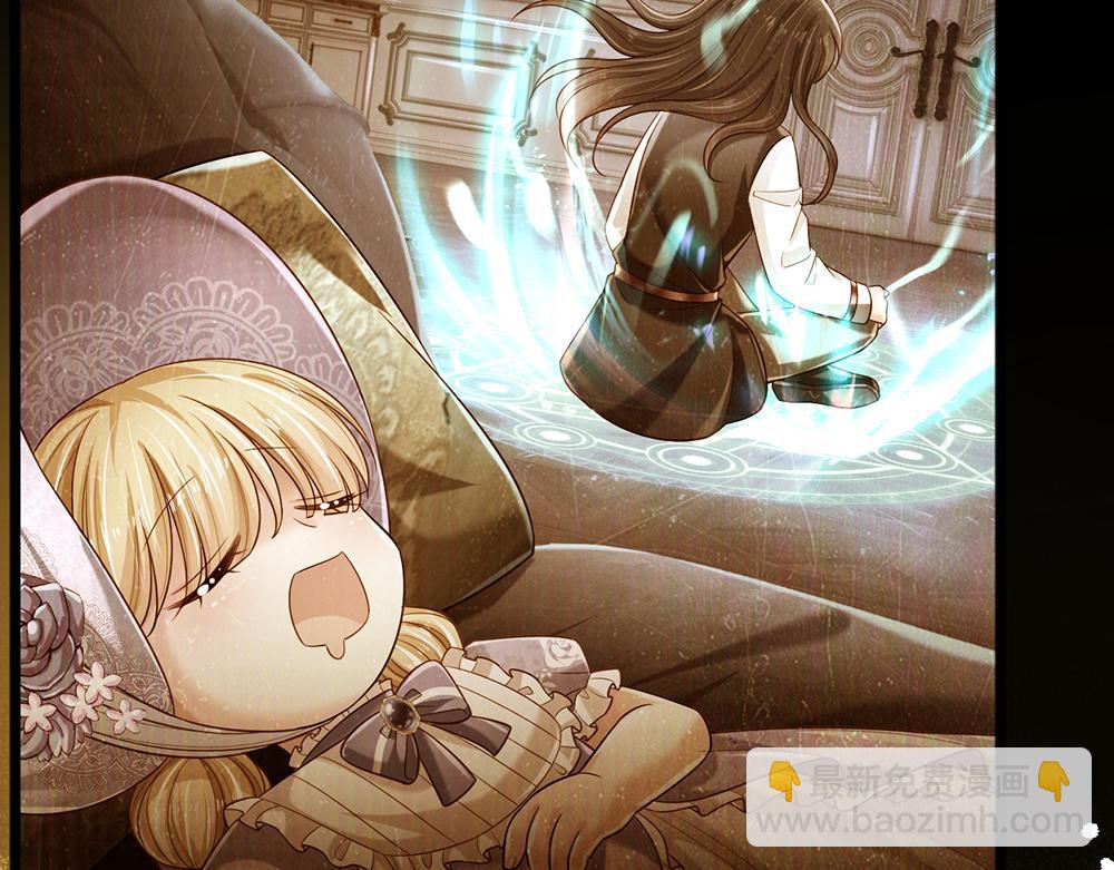 第220话 盘点计划(1/2)-第221话