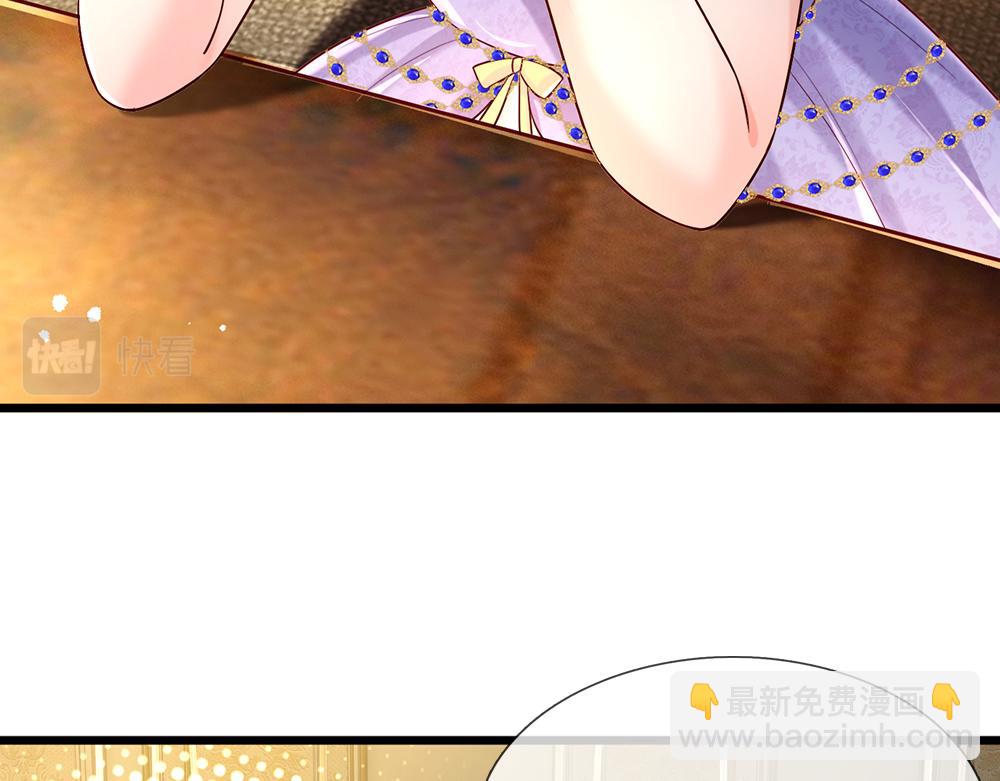 第220话 盘点计划(1/2)-第221话