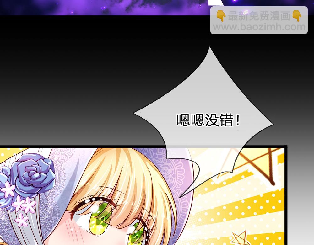 第220话 盘点计划(1/2)-第221话