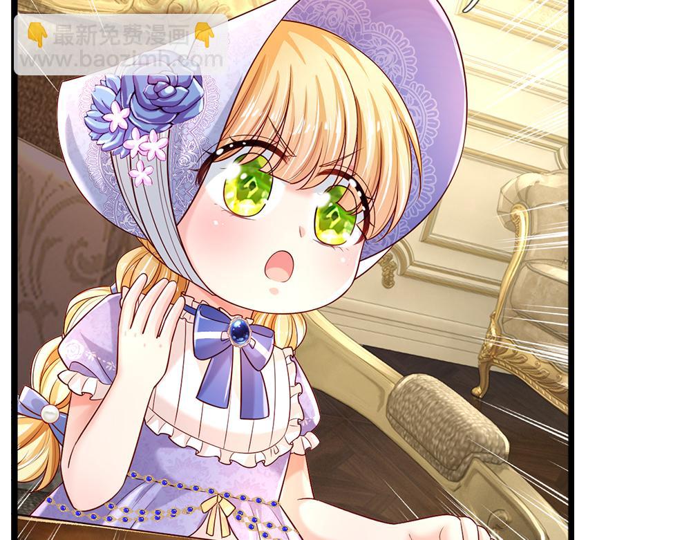 第220话 盘点计划(1/2)-第221话