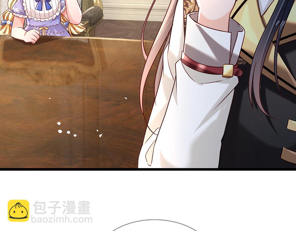 第220话 盘点计划(1/2)-第221话