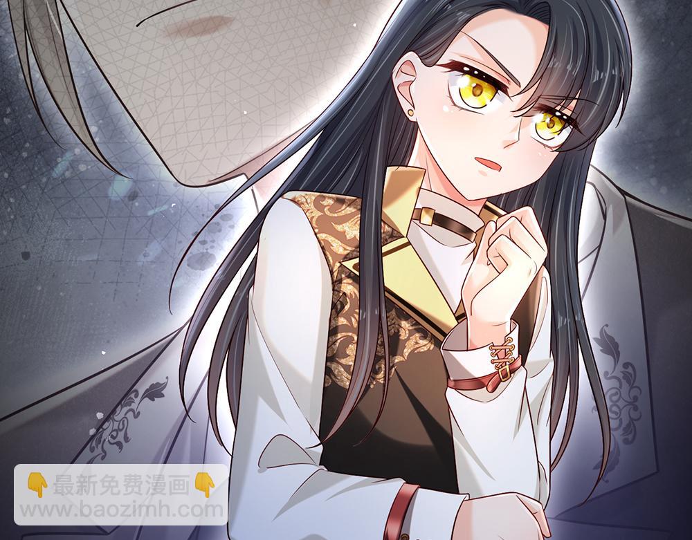 第220话 盘点计划(1/2)-第221话