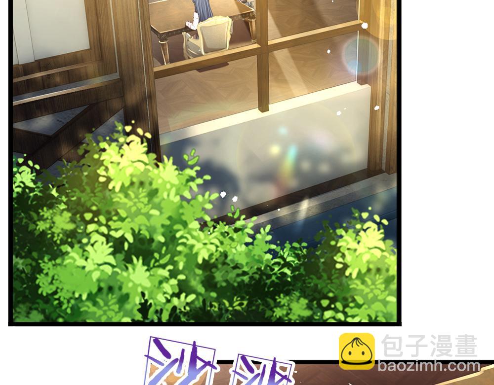 第220话 盘点计划(1/2)-第221话