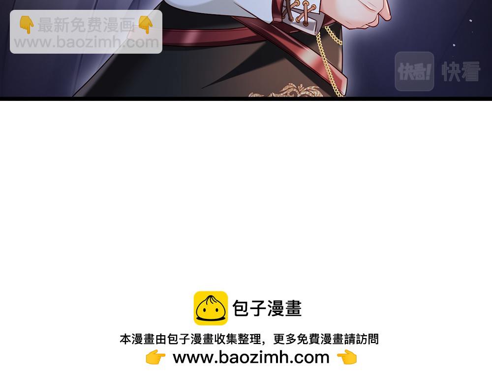 第220话 盘点计划(1/2)-第221话