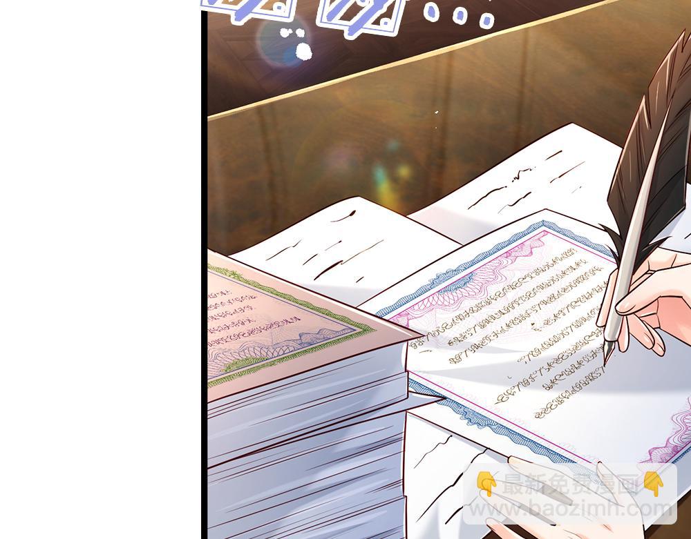 第220话 盘点计划(1/2)-第221话