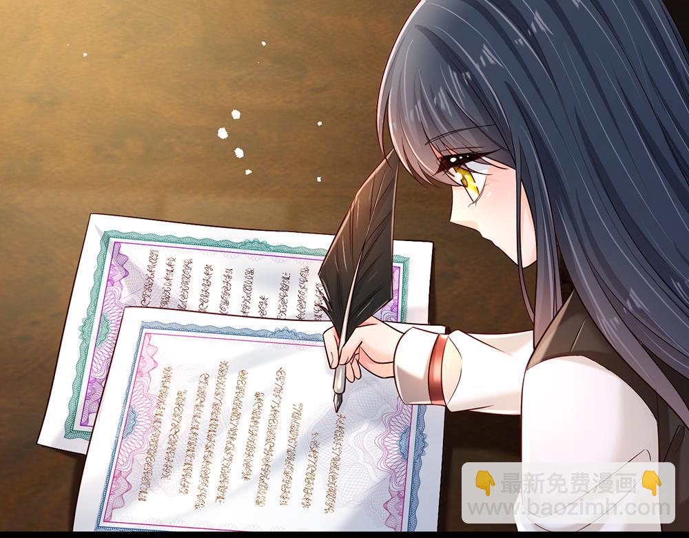 第220话 盘点计划(1/2)-第221话
