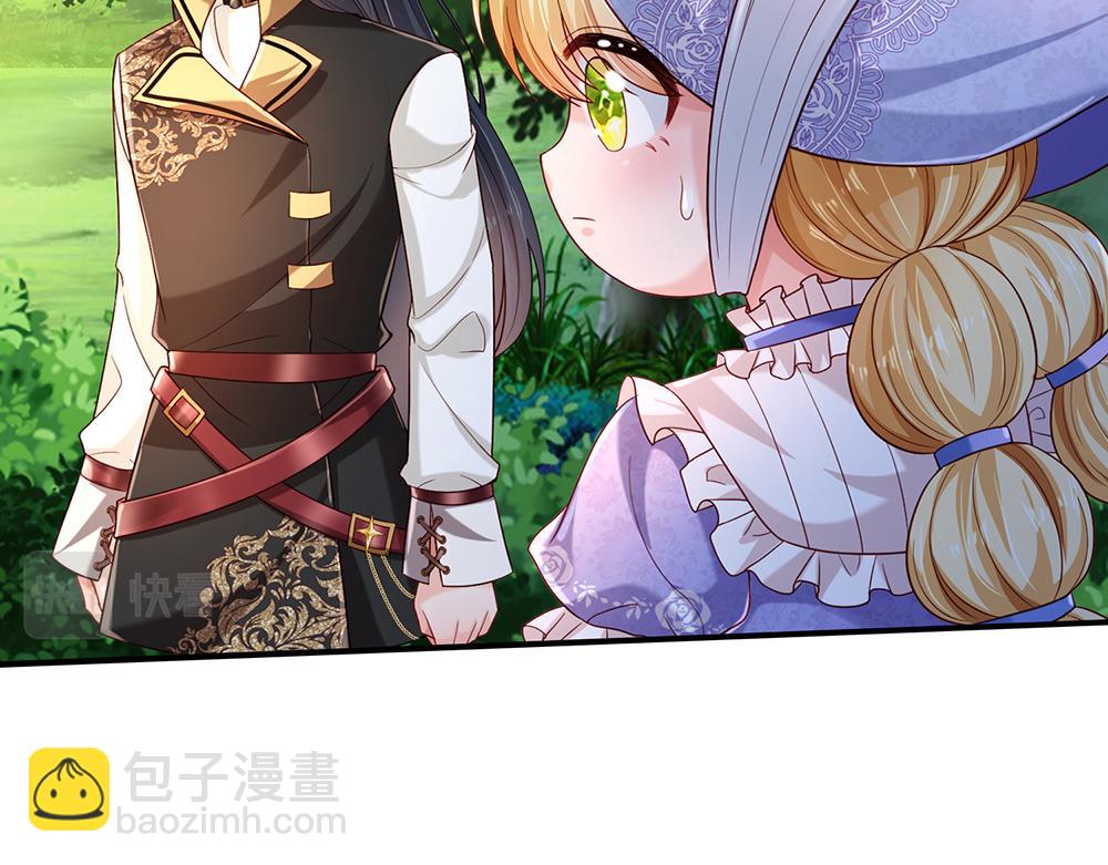 第222话 陛下，我在！(1/2)-第223话
