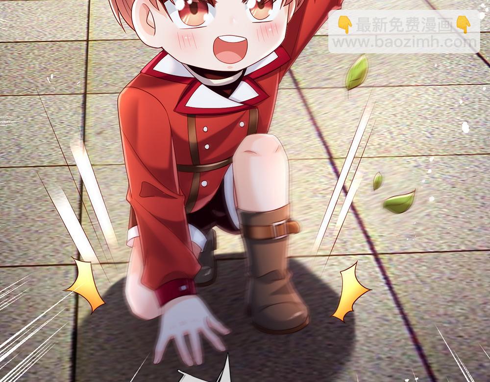第222话 陛下，我在！(1/2)-第223话