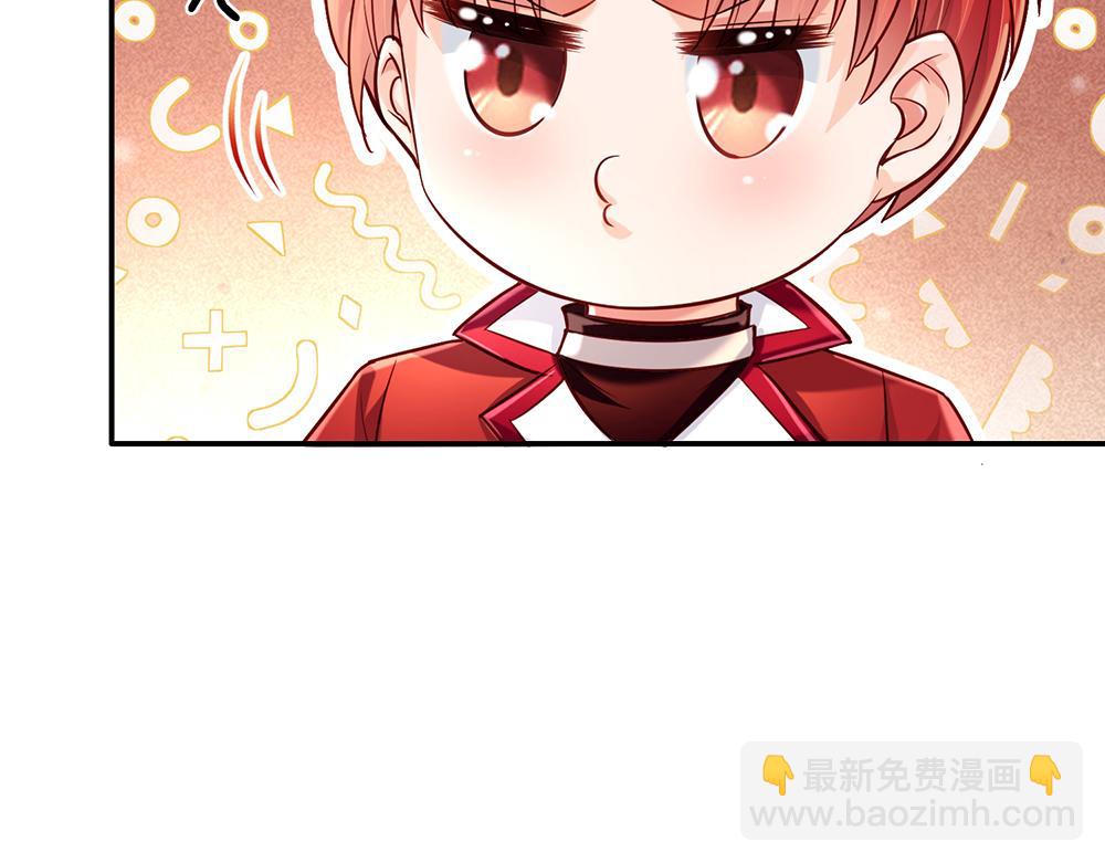 第222话 陛下，我在！(1/2)-第223话