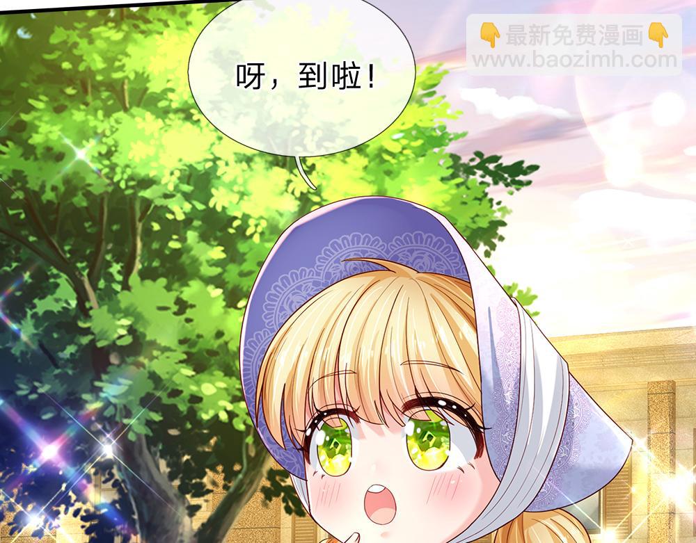 第222话 陛下，我在！(1/2)-第223话