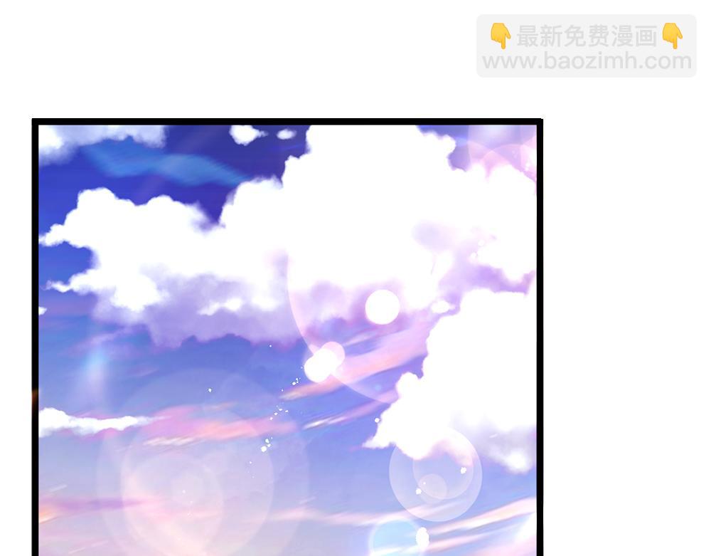 第224话 奇怪的闪电(1/2)-第225话