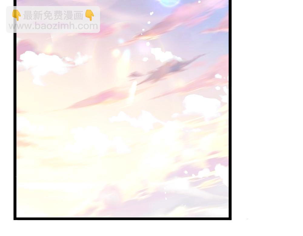 第224话 奇怪的闪电(1/2)-第225话