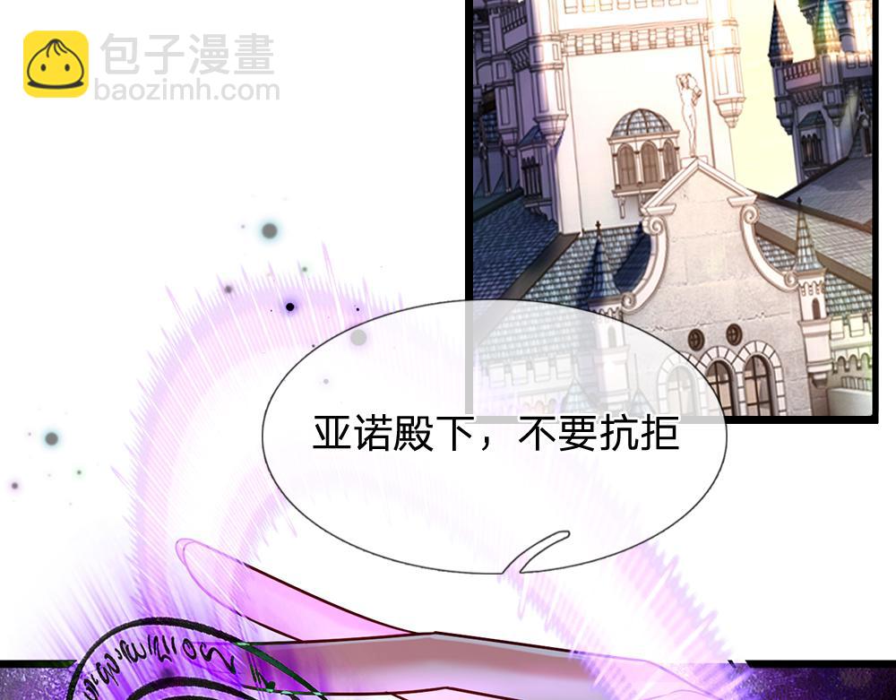 第224话 奇怪的闪电(1/2)-第225话