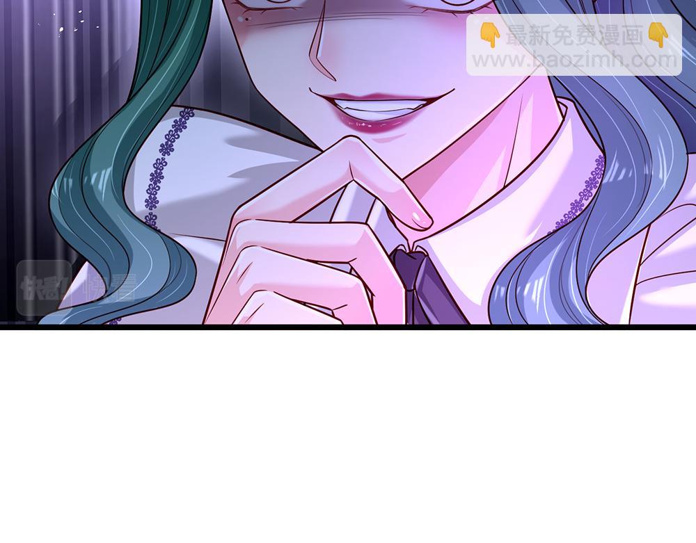 第224话 奇怪的闪电(1/2)-第225话
