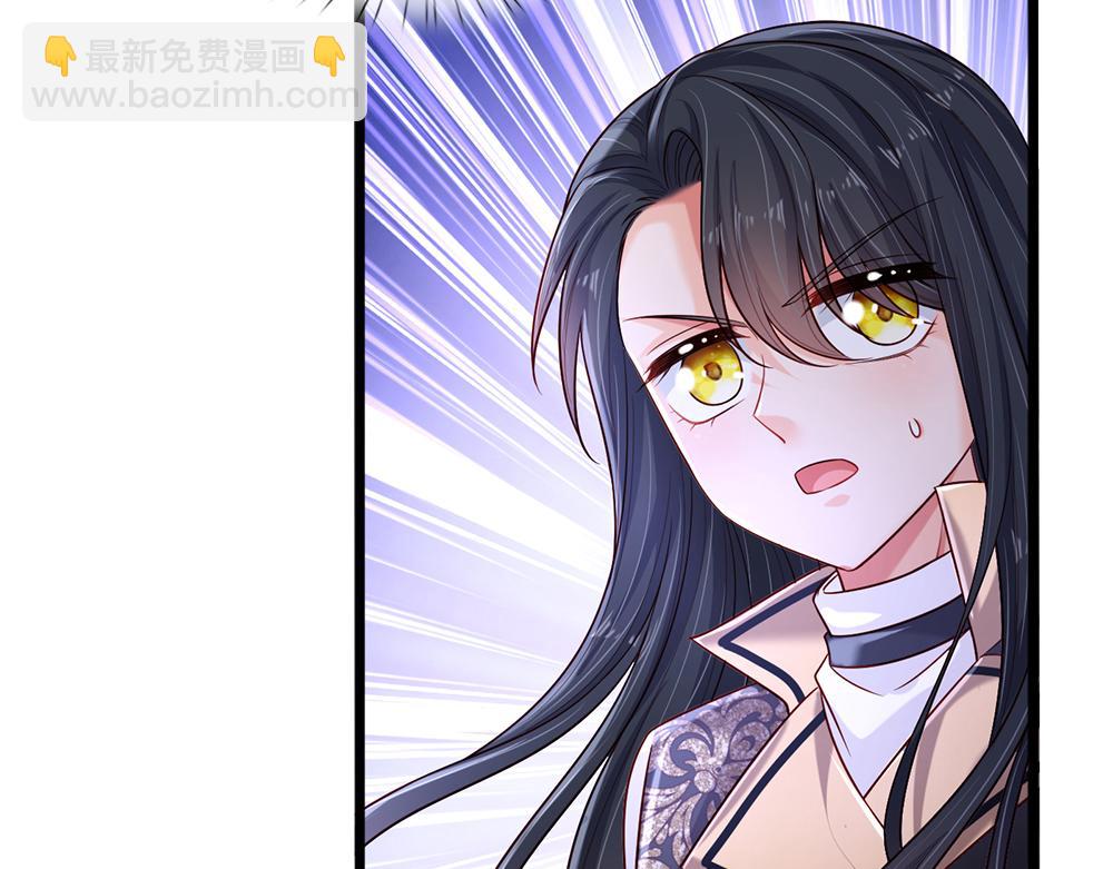 第224话 奇怪的闪电(1/2)-第225话