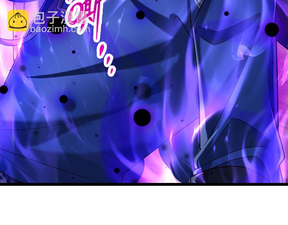 第226话 进食(1/2)-第227话