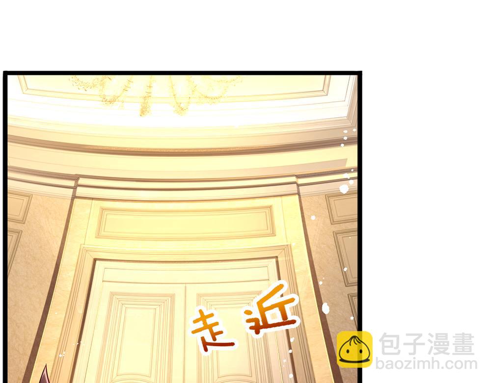 第226话 进食(1/2)-第227话