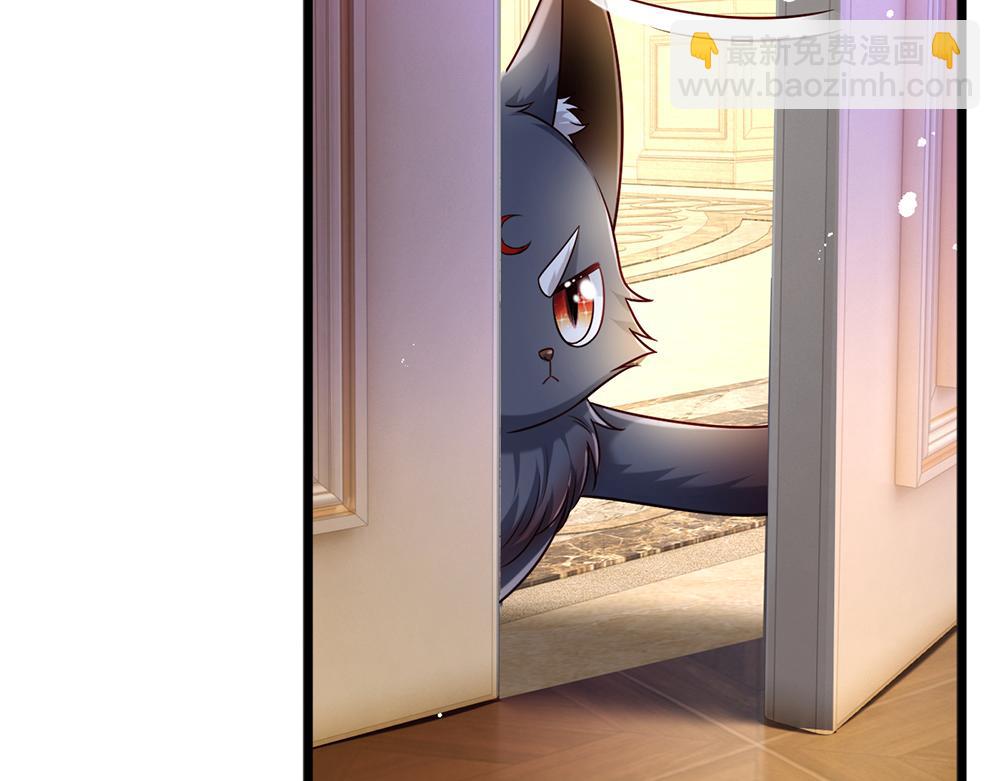 第226话 进食(1/2)-第227话