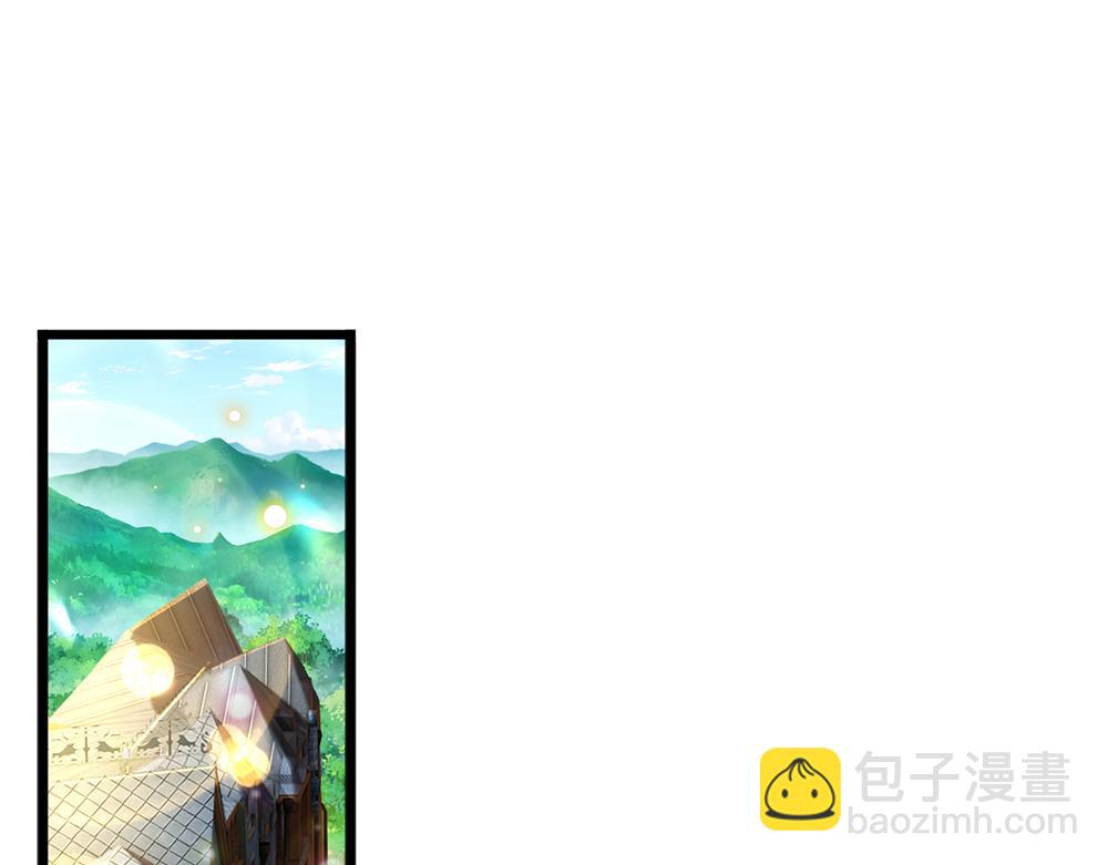 第226话 进食(1/2)-第227话
