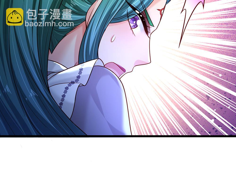 第226话 进食(1/2)-第227话