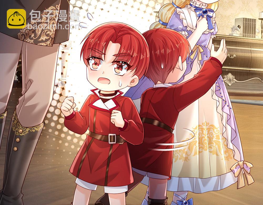 第228话 他们到底在说什么(1/2)-第229话