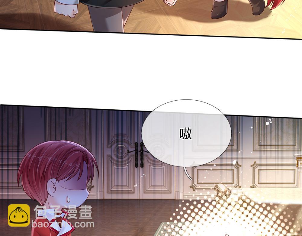 第228话 他们到底在说什么(1/2)-第229话