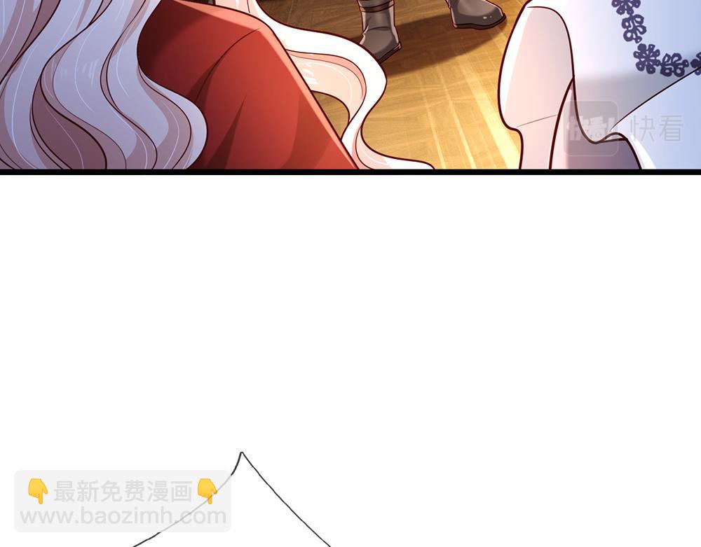 第230话 大人的事，小孩子别管(1/2)-第231话