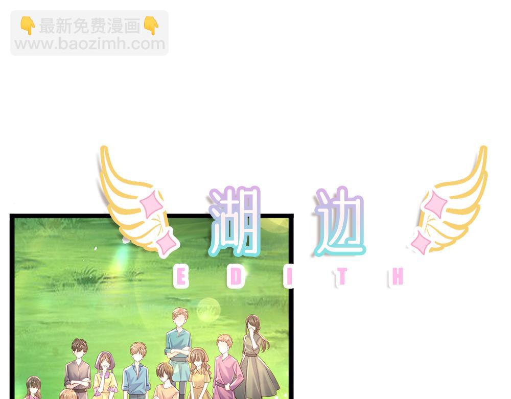 第232话 拿捏(1/2)-第233话