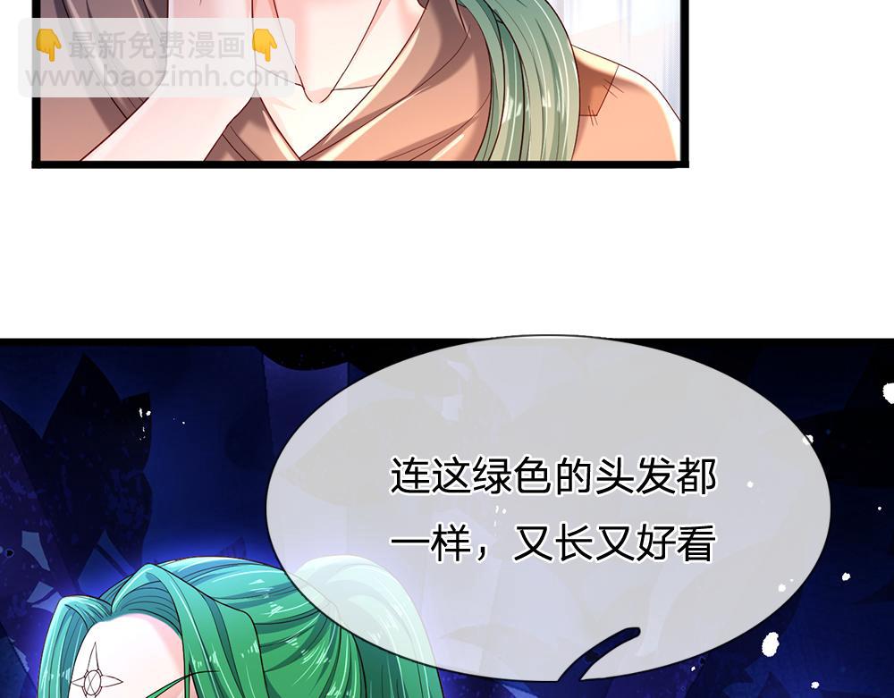 第232话 拿捏(1/2)-第233话
