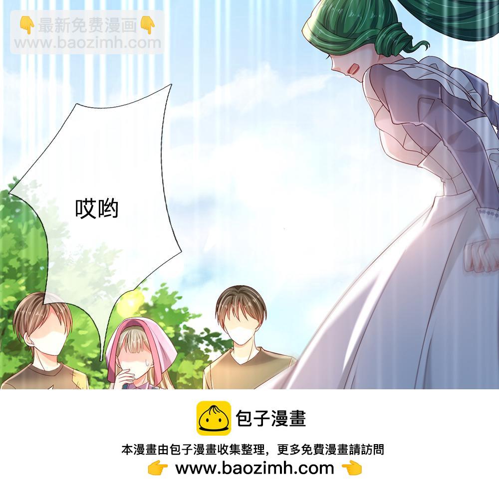 第232话 拿捏(1/2)-第233话