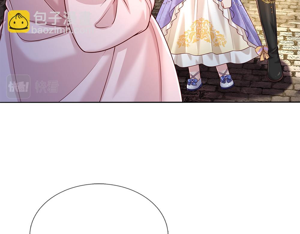 第234话 恶魔一样的孩子(1/2)-第235话