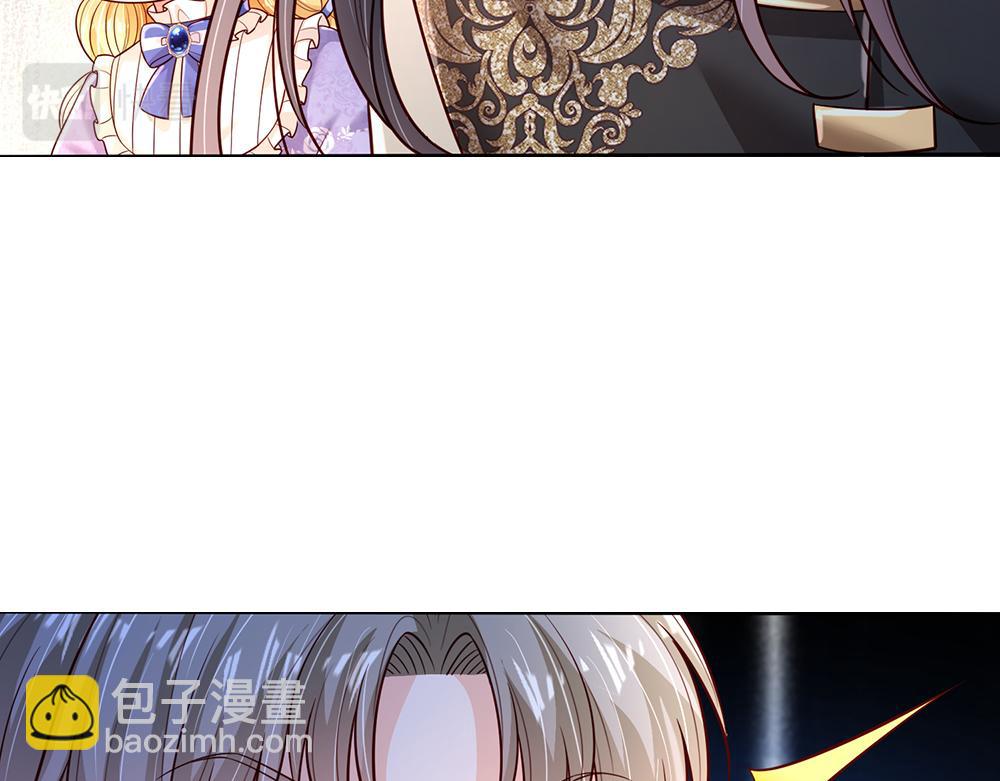第234话 恶魔一样的孩子(1/2)-第235话