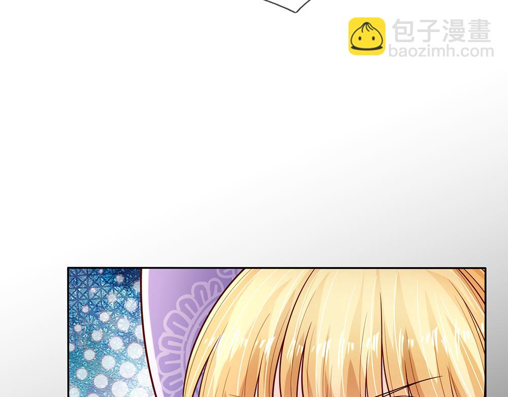 第234话 恶魔一样的孩子(1/2)-第235话