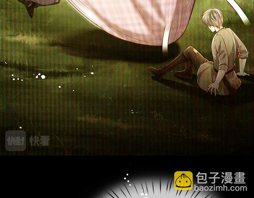 第234话 恶魔一样的孩子(1/2)-第235话