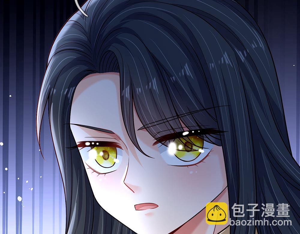 第236话 对于未知的恐惧(1/2)-第237话