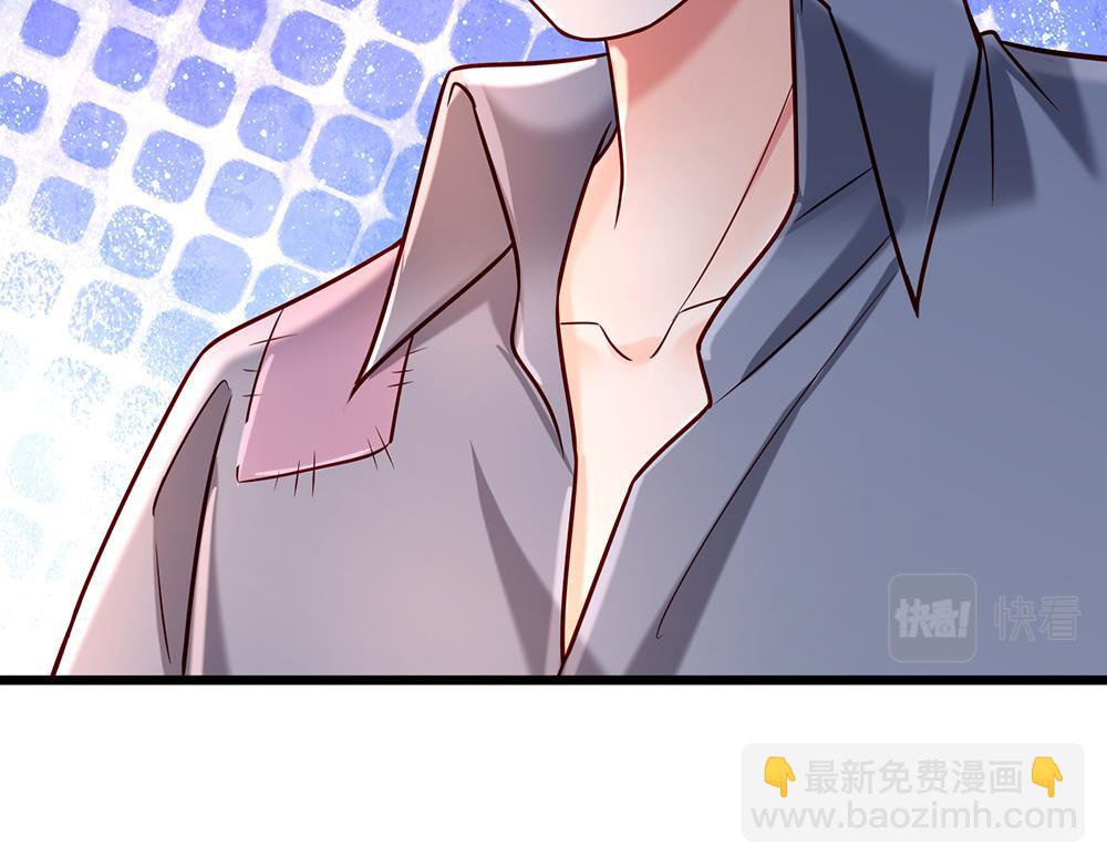第236话 对于未知的恐惧(1/2)-第237话