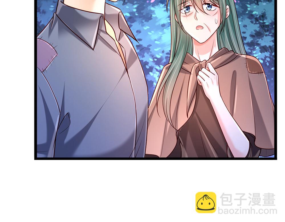 第236话 对于未知的恐惧(1/2)-第237话
