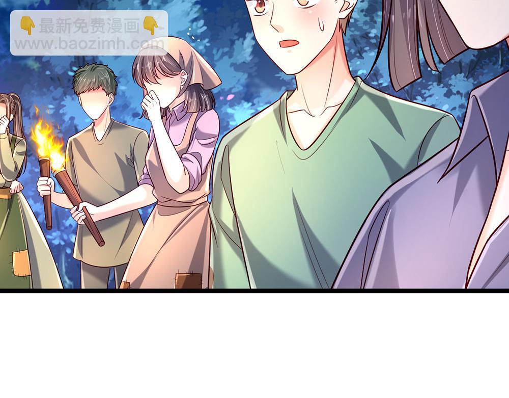 第236话 对于未知的恐惧(1/2)-第237话