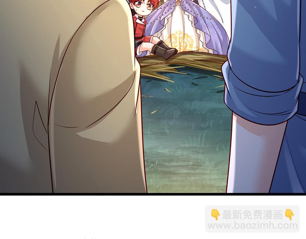 第236话 对于未知的恐惧(1/2)-第237话