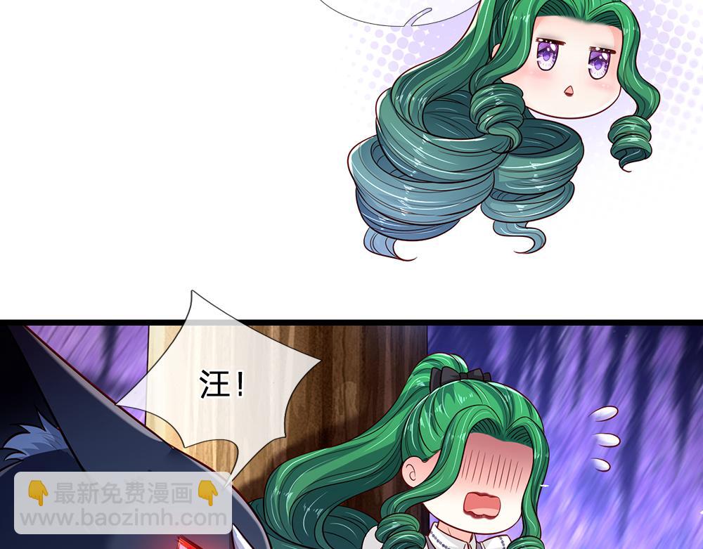 第236话 对于未知的恐惧(1/2)-第237话
